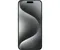 Смартфон Apple iPhone 15 Pro Max 1024 ГБ («Белый титан» | White Titanium)