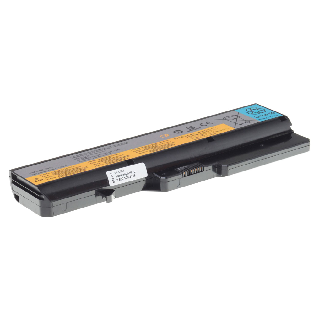 Аккумулятор AnyBatt 4400mAh для ноутбука Lenovo 57Y6454, L09C6Y02, L09L6Y02