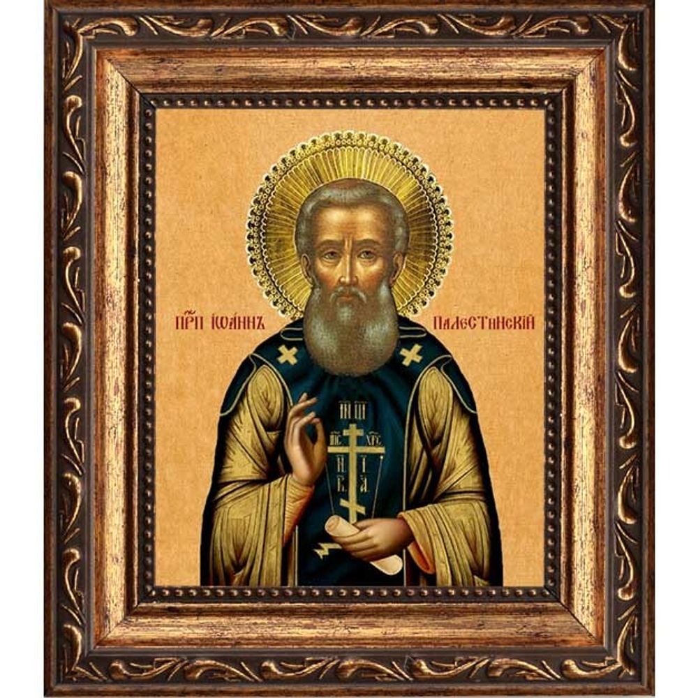 Иоанн Палестинский преподобный. Икона на холсте.