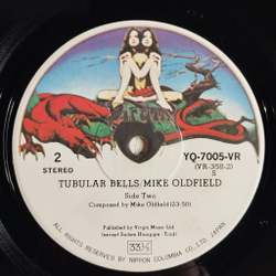 Винтажная виниловая пластинка LP Mike Oldfield Tubular Bells (Japan 1974) (Obi Copy)