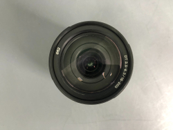 Sony 18-200mm 3.5-6.3 DT