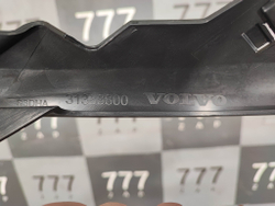 Накладка ПТФ левая Volvo XC90 2 14-19 Новая Оригинал 31383800