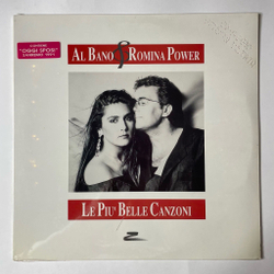 Винтажная виниловая пластинка LP Al Bano and Romina Power Le Piu Belle Canzoni (Italy 1991) (Sealed)