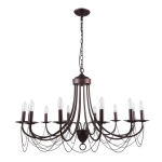 Подвесная люстра Plini 2590-12P, 12*E14*40W. ТМ F-Promo