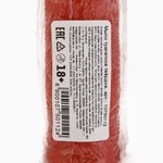 Мыло для рук, 150 г, аромат ягод, 18+, Чистое счастье