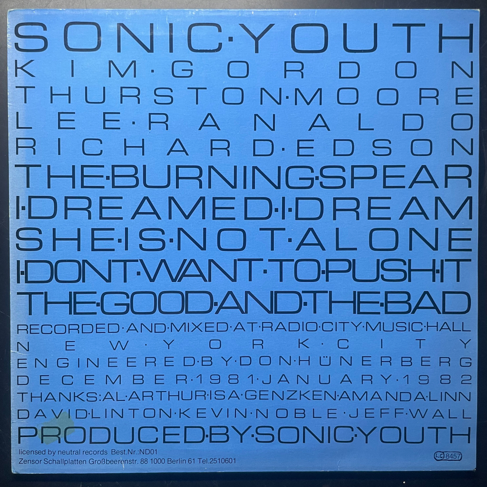 Sonic Youth ‎– Sonic Youth (Германия 1984г.)