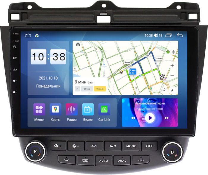 Магнитола для Honda Accord 7 2003-2008 - Parafar PF404LUX3XHD на Android 13, CarPlay, 4G SIM-слот