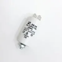 Пусковой конденсатор CBB60 16 мкФ+/-5% 450 цилиндрический, в пластиковом корпусе со шпилькой дна, с клеммами