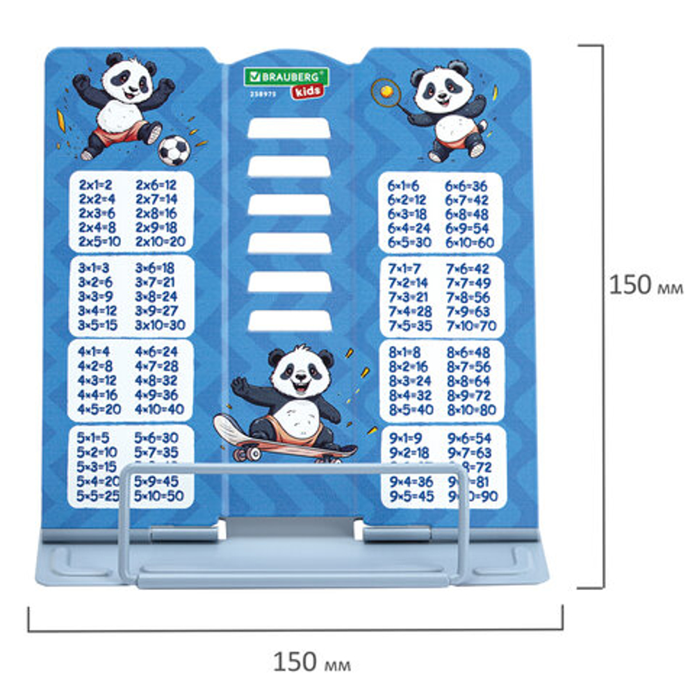 Подставка для книг и учебников BRAUBERG KIDS mini "Panda" с таблицей умножения, металл, 238975