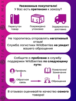 Чехол на Xiaomi Redmi Note 10 Pro