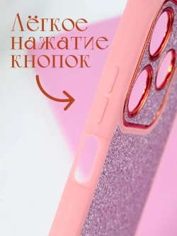 Чехол на Tecno Spark 10, 10C