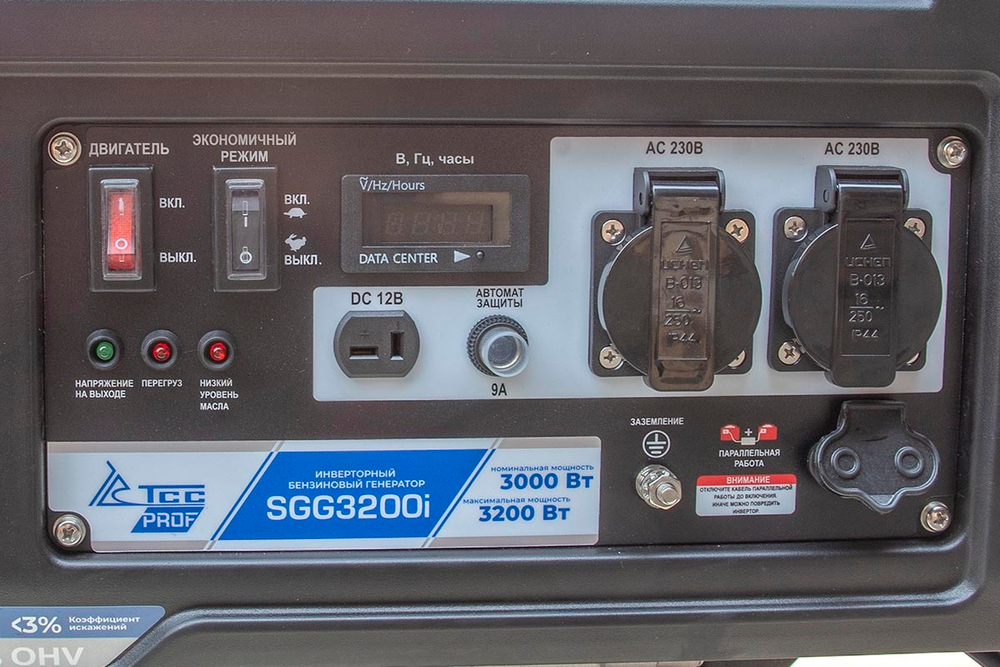Бензиновый инверторный генератор TSS  SGG 3200i