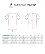 Футболка игровая CAMP Origin Jersey, черный