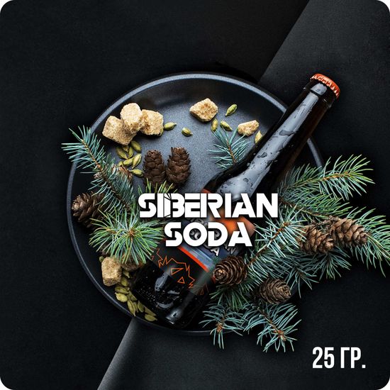 BlackBurn (Siberian Soda), 25 гр.