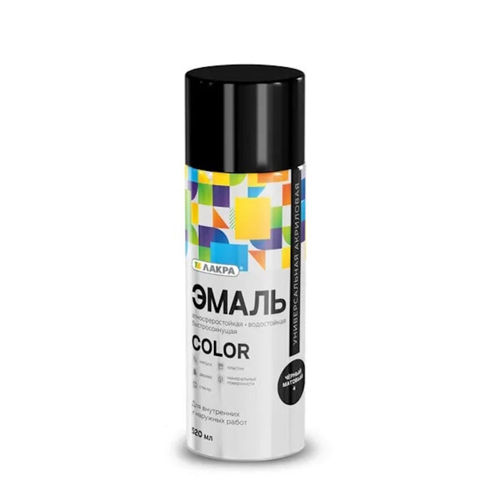 Эмаль аэроз. Лакра Color универс. черная глянц. 520мл (200г) /39 Эмаль аэроз. Лакра Color универс. черная глянц. 520мл (200г) /39