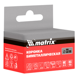 Коронка Bimetal, 33 мм Matrix
