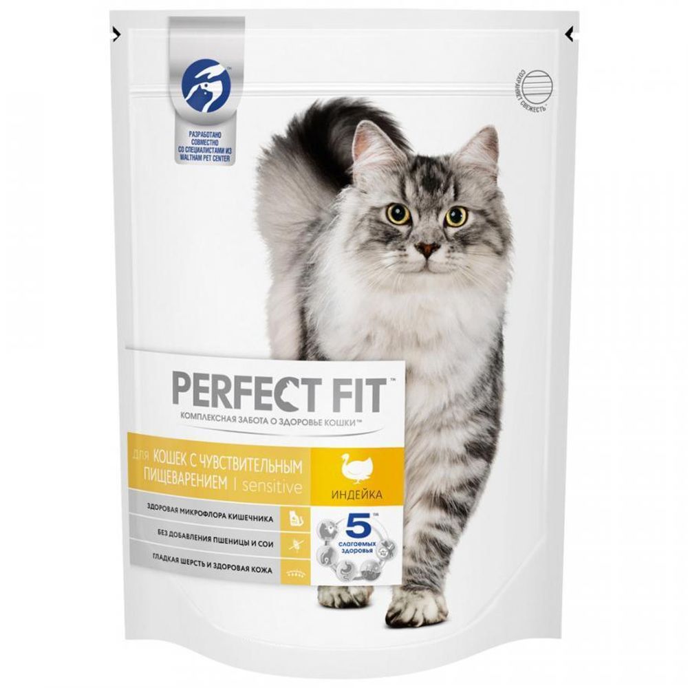 Сухой корм Perfect Fit Sensitive для кошек с чувствительным пищеварением, с индейкой, 650 г