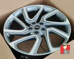 Комплект дисков Land Rover 21x9.5 et45 5x120