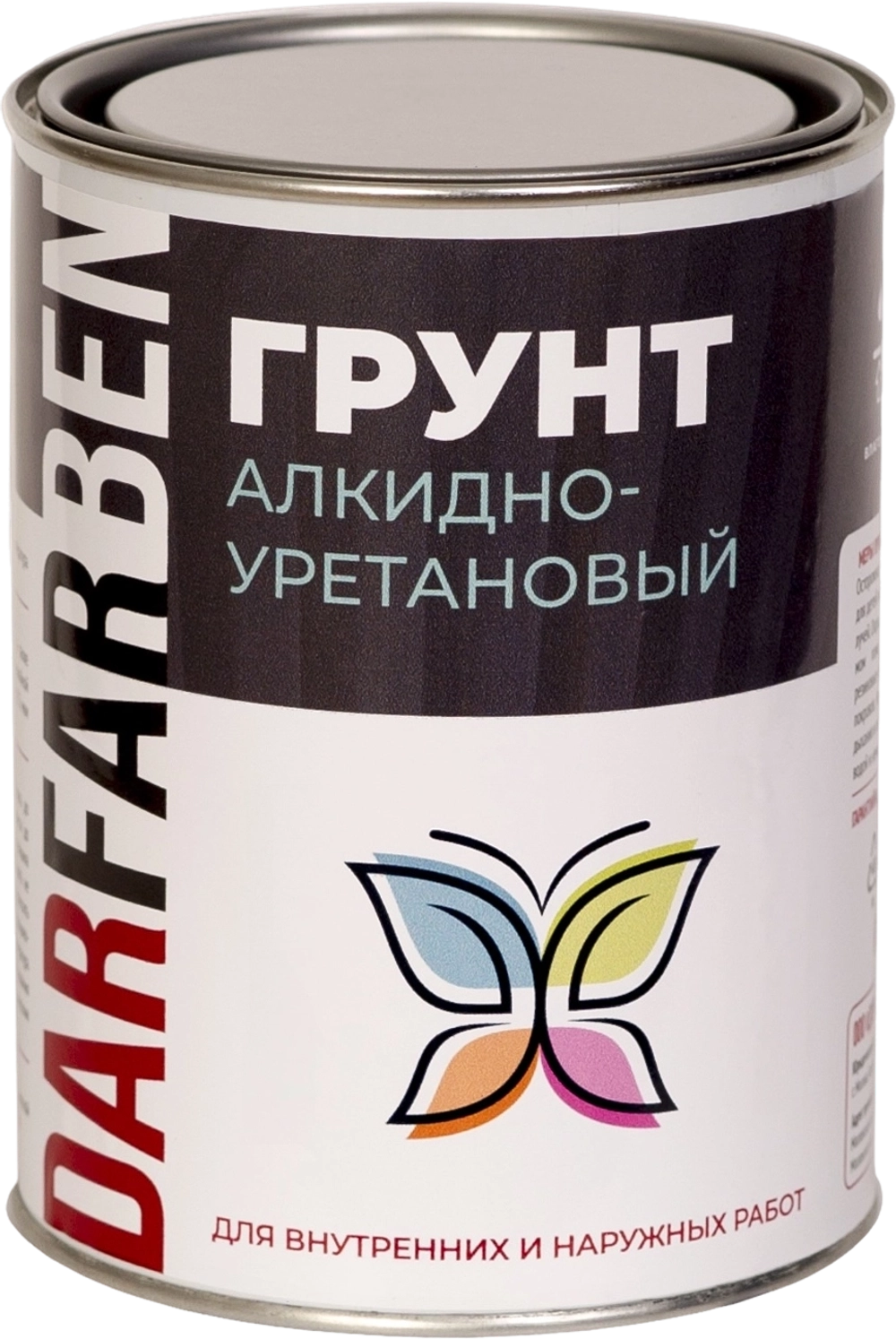 Грунт алкидно-уретановый 1 кг