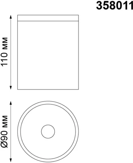 Потолочный светильник уличный Tumbler 358011 Novotech