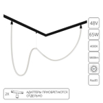 Магнитный трековый светильник Arte Lamp LOOP A4911PL-1BK