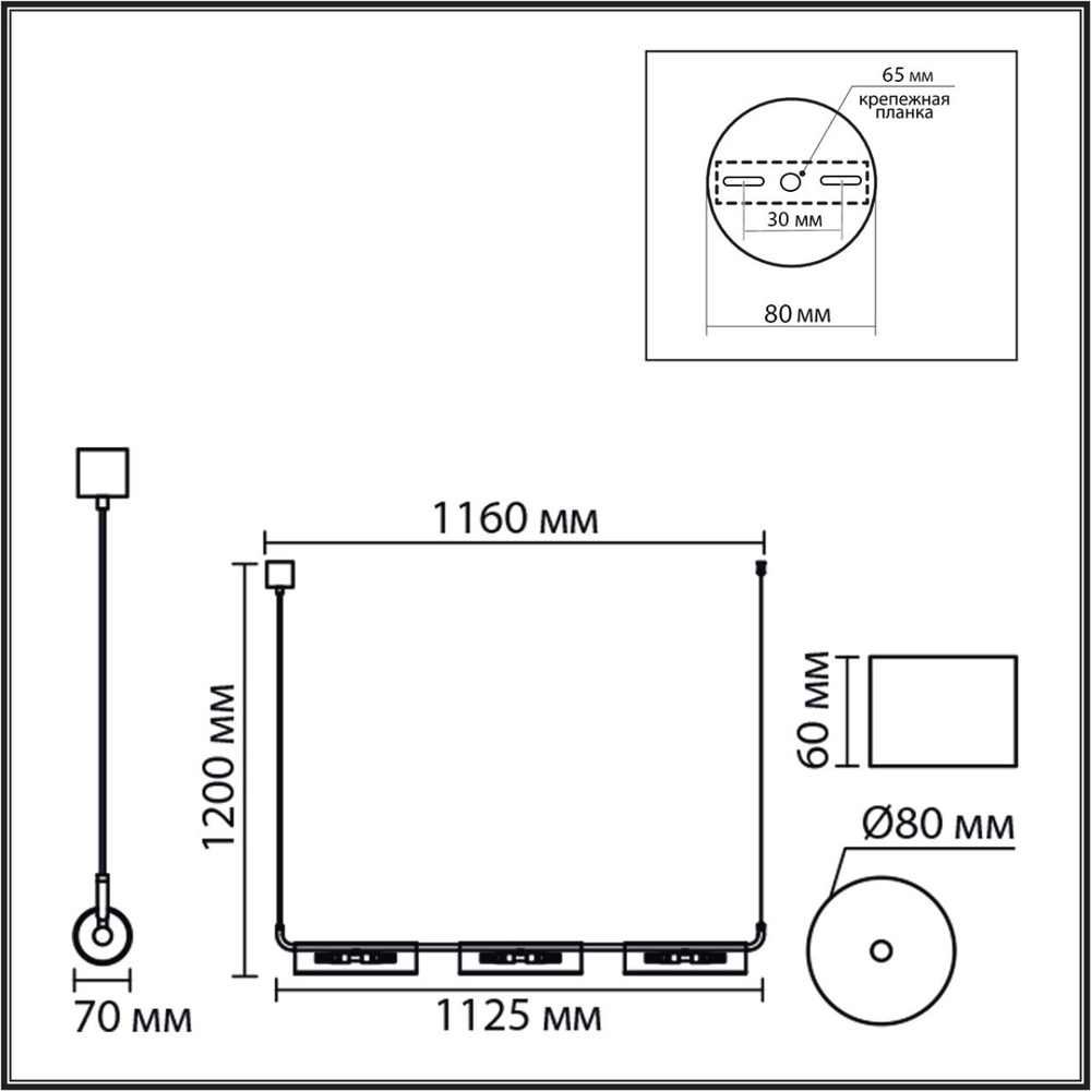 8258/6 SUSPENTIONI LN26 286 серебро/прозрачный, металл/стекло Подвес G9 6*20W 220V TORONTO