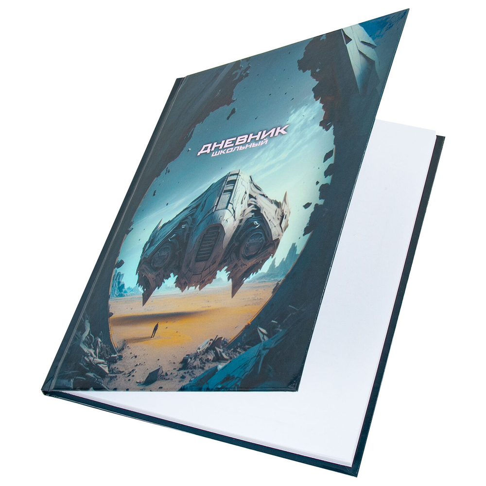Дневник 1-4 класс 48 л., твердый, ЮНЛАНДИЯ, глянцевая ламинация, с подсказом, "Звездные войны", 106827