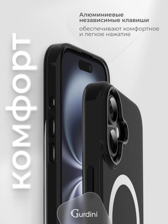 Чехол накладка iPhone 16 6.1" Gurdini Rome Series with Magsafe Black