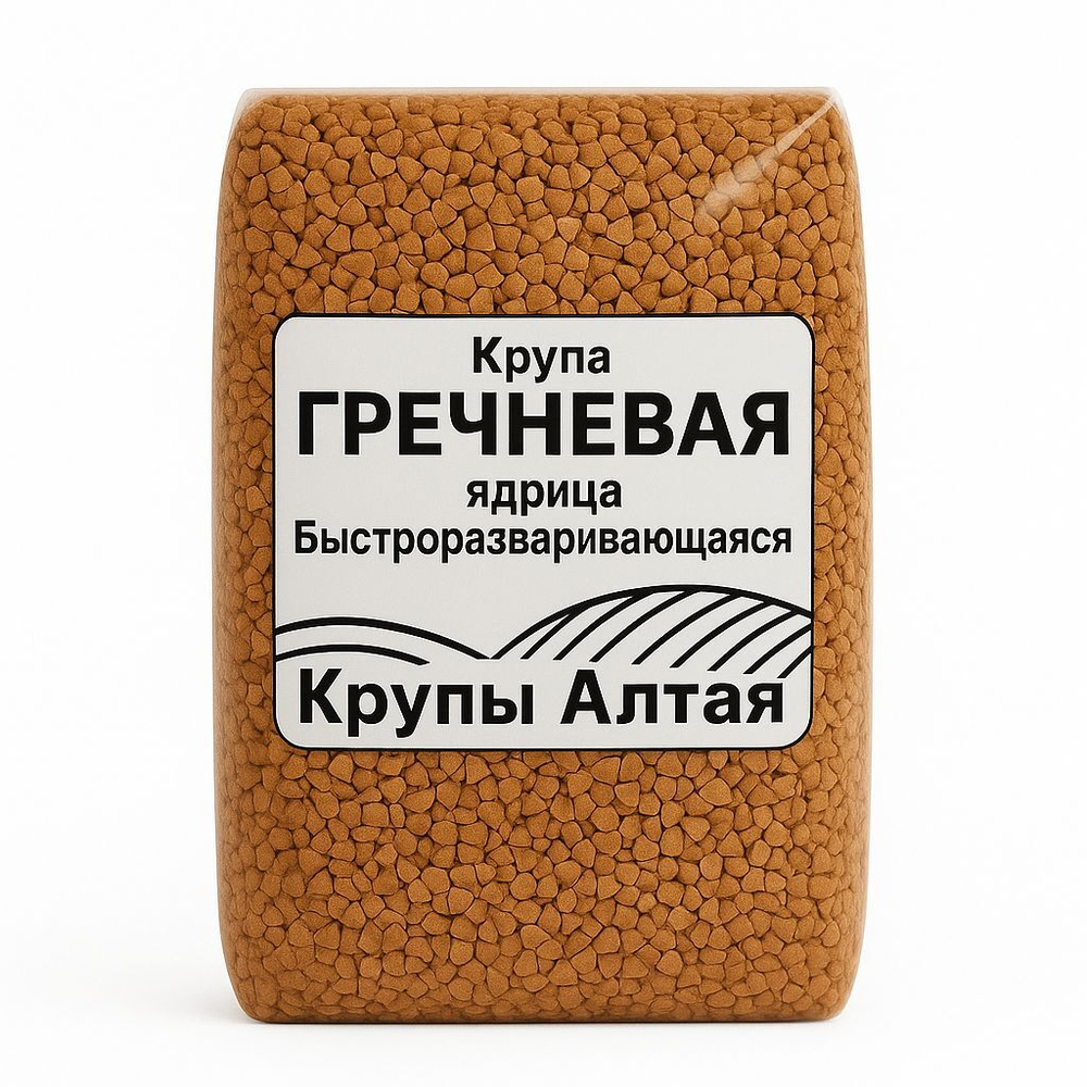 Крупа Гречневая Крупы Алтая 1,5 кг