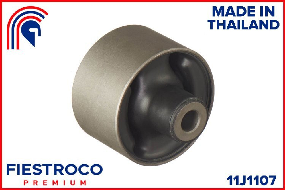 Сайлентблок рычага 11J1107