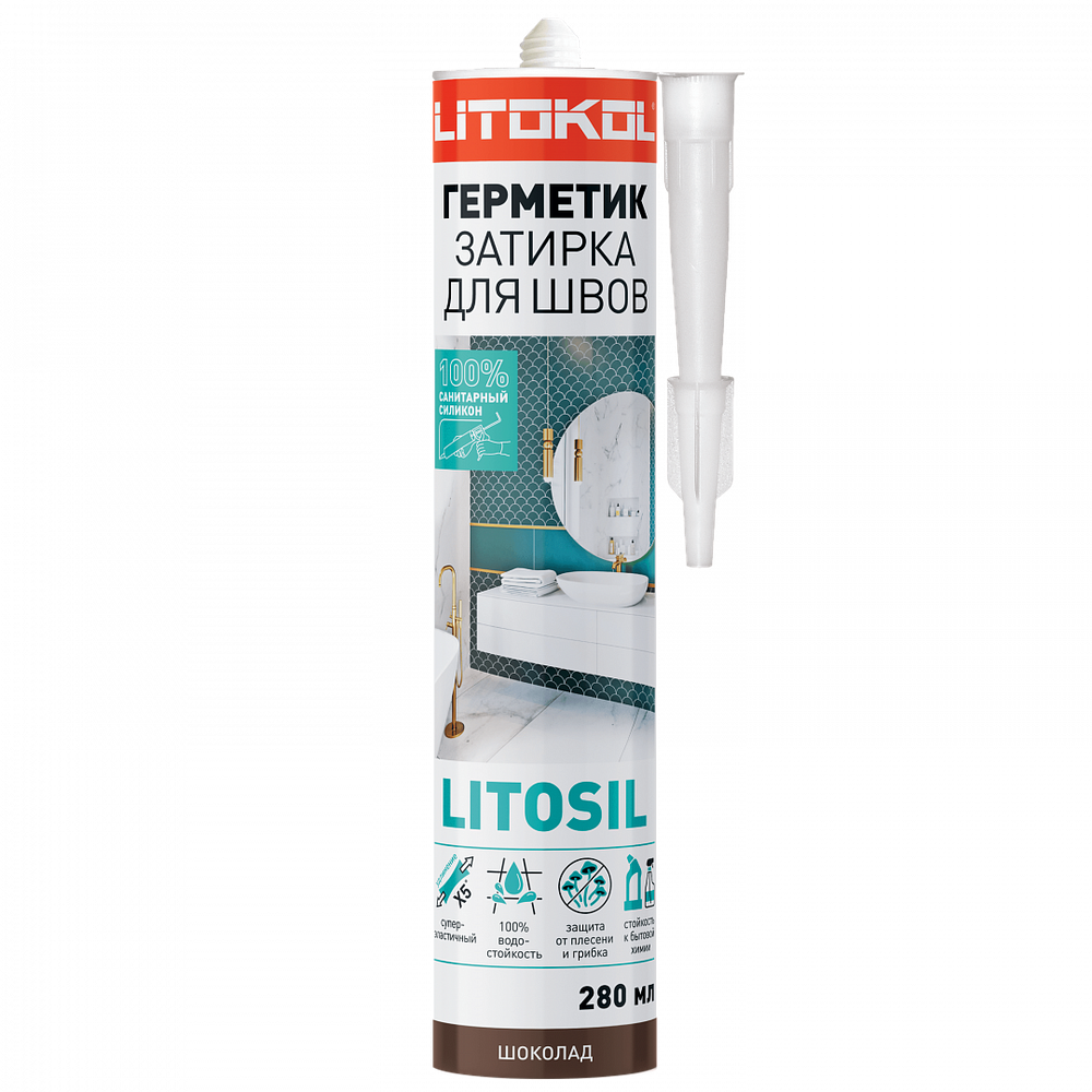 Герметик-затирка для швов LITOSIL ШОКОЛАД, 280 мл, Litokol