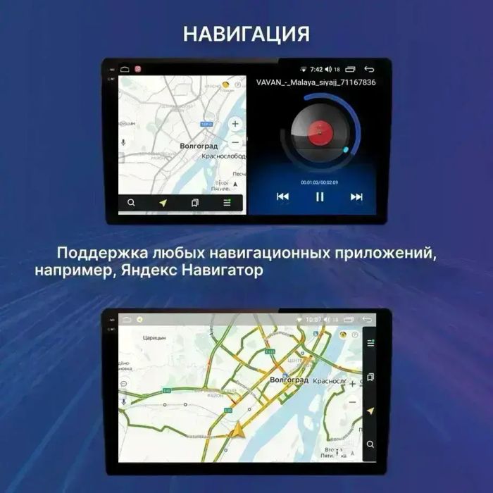 Магнитола для Lexus ES350 2006-2012 - Kuberg SF-9118 (рамка 9") QLed+2K, Android 13, Быстрейшая, CarPlay, 4G SIM-слот