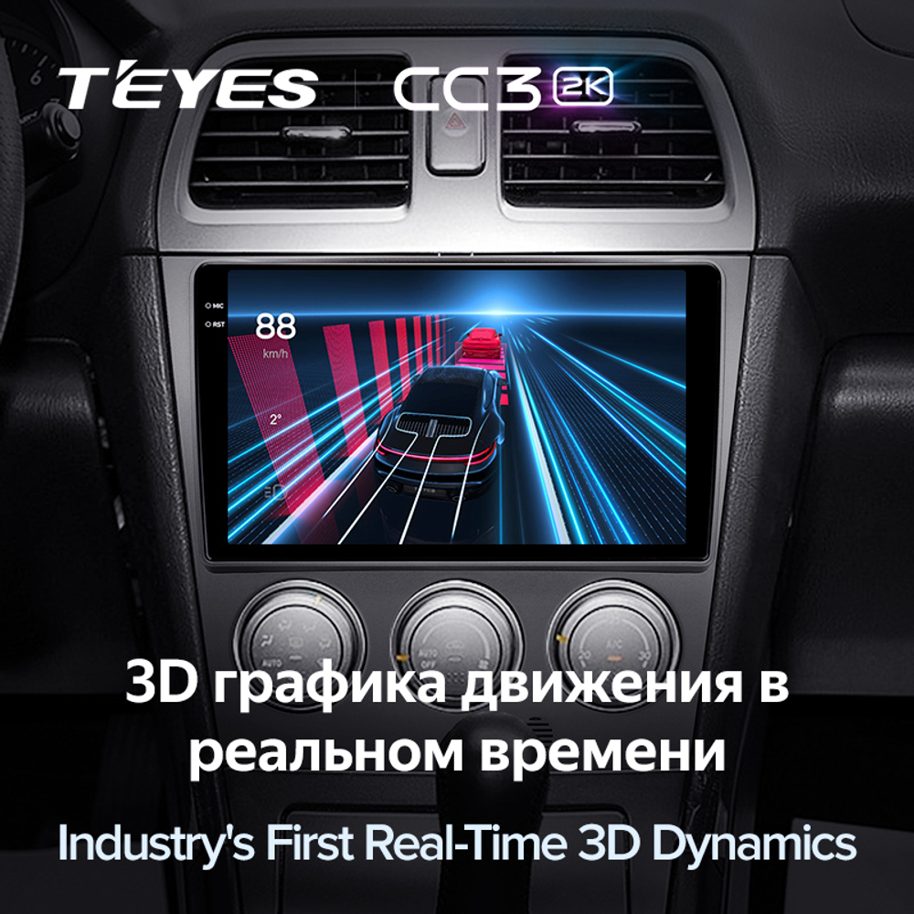 Teyes CC3 2K 9"для Subaru Impreza 2002-2007