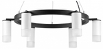 Подвесная люстра Lightstar Rullo LR0163661