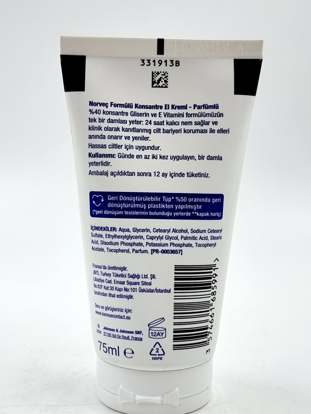 Neutrogena Крем для рук концентрированный для очень сухой кожи, с глицерином и витамином Е, ароматизированный, 75 мл (Франция)
