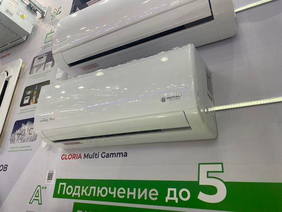 Классическая сплит-система серии GLORIA UPGRADE RC-GL22HN (комплект)