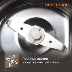 Кофемолка KRUPS Fast Touch GX204D10