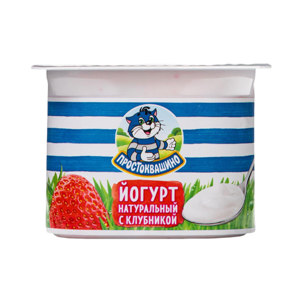 Йогурт "Простоквашино" клубника 110гр