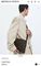 Сумка-мессенджер Bottega Veneta Large Diago, коричневая — фото 1