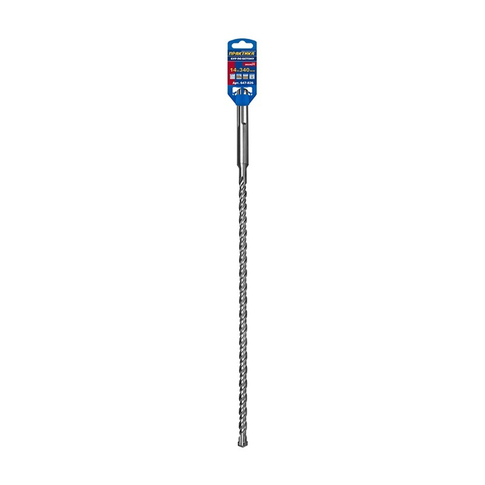 Бур по бетону SDS-max 14х400/540 мм серия Эксперт ПРАКТИКА