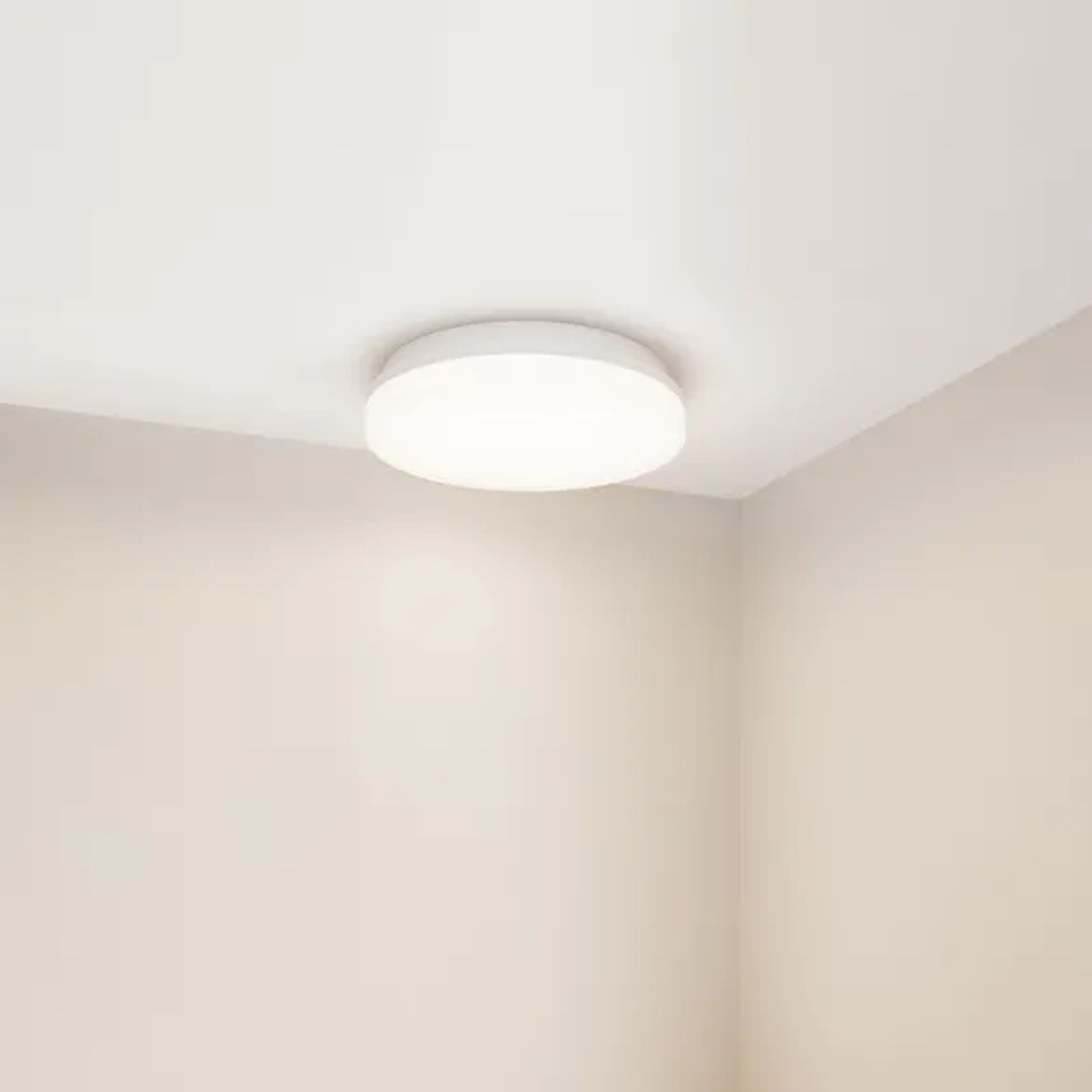 Светильник CL-BOUWER-MOTION-R400-30W Day4000-MIX (WH, 110 deg, 230V) (Arlight, IP54 Пластик, 5 лет) 054762