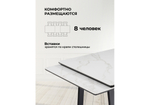 Керамический стол Woodville Джек 140(200)х80 белый мрамор alpin white, черный, ножки черные