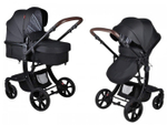 Коляска трансформер Aimile Original (New Black) 608М чёрный Артикул: 608М/1