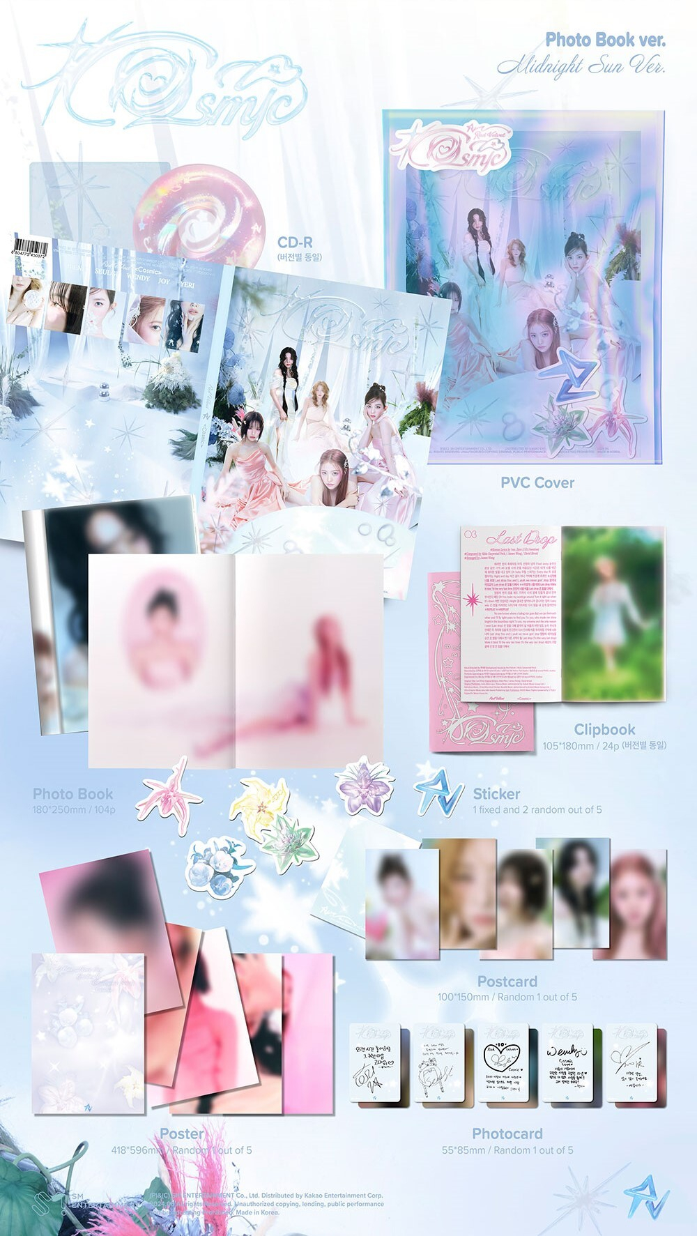 Альбом Red Velvet - Cosmic (Photo Book Ver.)