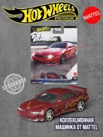 Машинка Хот Вилс Премиум Nissan 240SX HNW46 JBL99