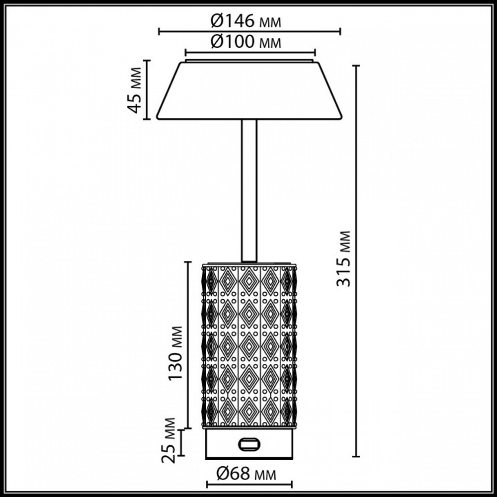 Настольная лампа декоративная Odeon Light Lulu 5454/8TLA