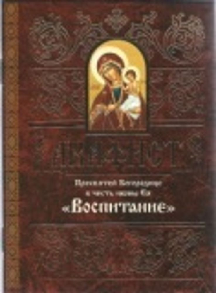 Картинка.jpg