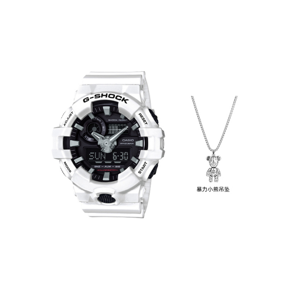 Часы CASIO G-SHOCK, GA-700-7APR