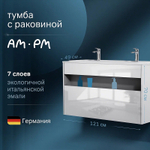 Тумба под раковину AM.PM Func 120 M8FFUX1201WG подвесная Белая глянцевая
