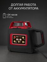 Комплект: ротационный нивелир RGK SP-400G с калибровкой + элевационный штатив RGK SH-170, RGK
